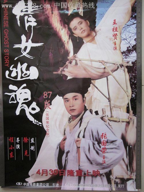 電気通信大学graduationcertificate